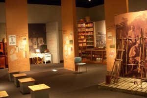 Take time to explore the Japanese Overseas Migration Museum.