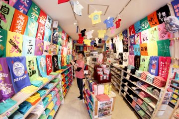 <p>The shop staff is very friendly and eager to give you suggestions on the unlimited choices of designs that you can do for your T-shirt.&nbsp;</p>