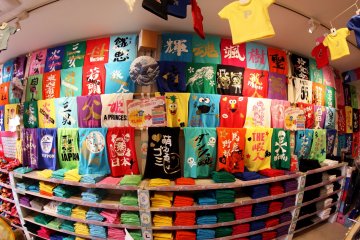 <p>The possible designs are breathtaking and displayed all along the walls of the store.&nbsp;</p>
