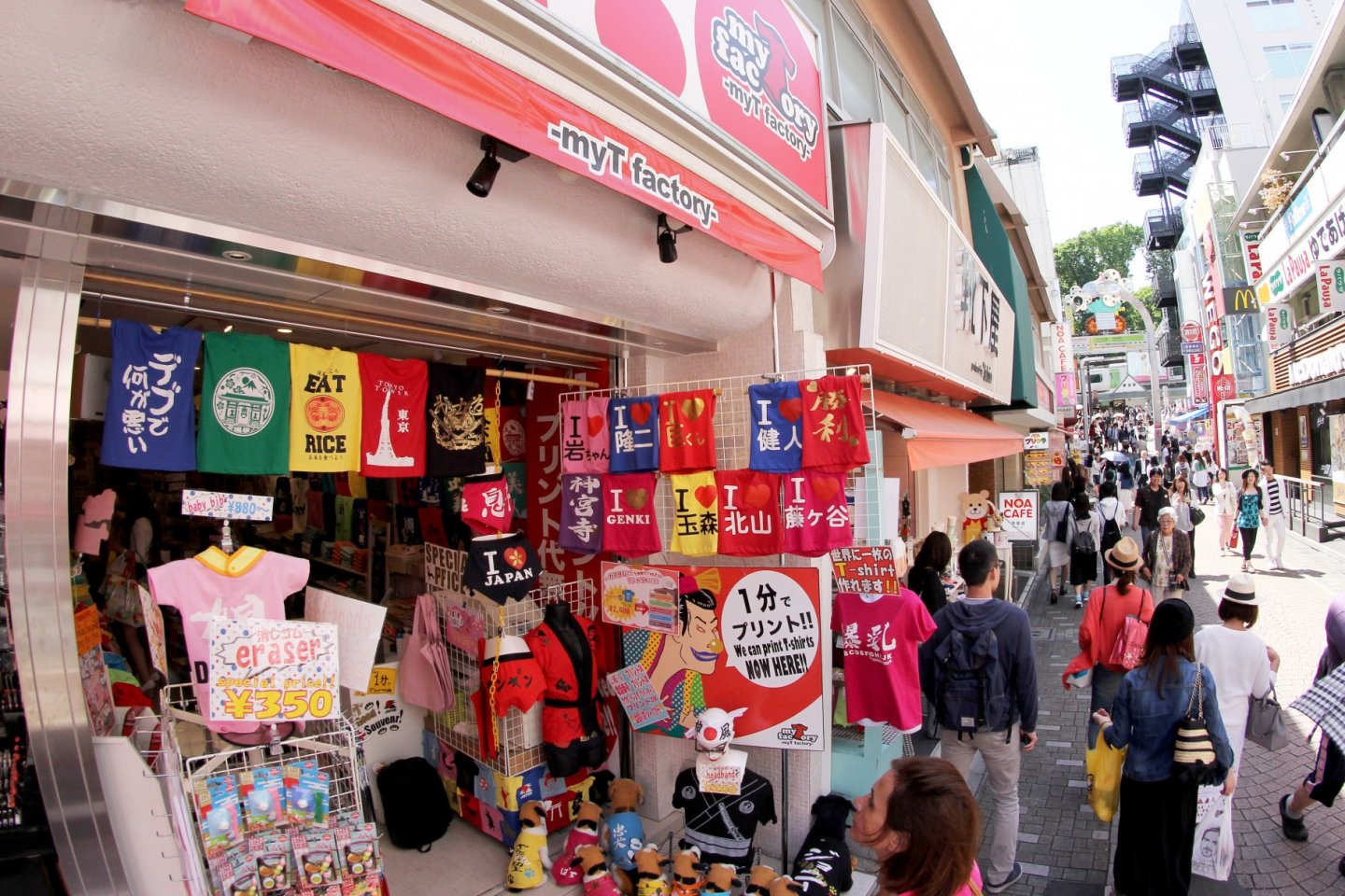 The shop is located just a few short steps from the entrance to the famous Takeshita Street in Harajuku, just across from the Harajuku JR station. 