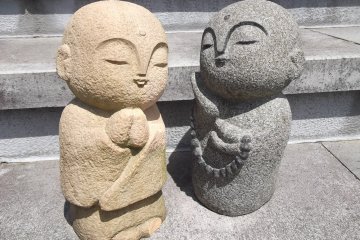 Atami Ioji Temple