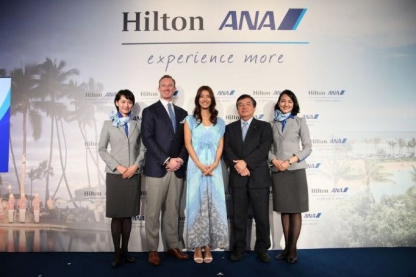 "Experience More", the new partnership between Hilton and ANA 