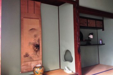 Artifacts from its long history as a ryokan.