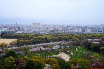 <p>오사카 성 전망대에서 보이던 풍경</p>