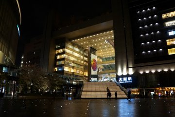 <p>오사카 역</p>