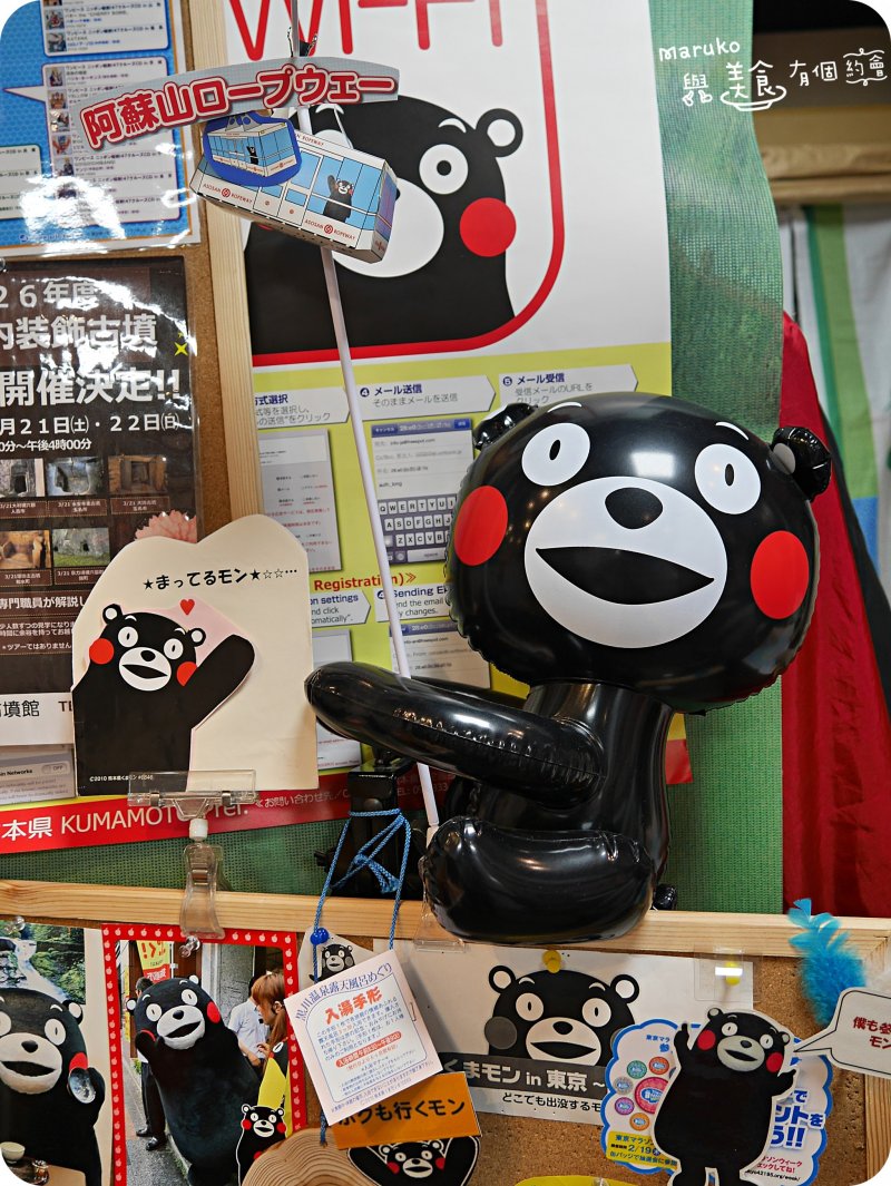 <p>最近聽到酷萌熊的咖啡館要來台灣可是讓我相當興奮，而我的下一站九州也希望在成行中。最近聽到酷萌熊的咖啡館要來台灣可是讓我相當興奮，而我的下一站九州也希望在成行中。</p>