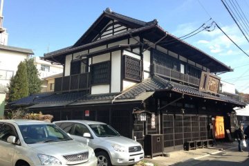ร้านขายอุนะกิหรือปลาไหลย่างในโคะบุชิซะวะ