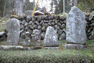 Rune Stones near a Mountain Shrine
