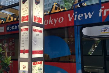 <p>Bus stops and leaves on time at the Sky Hop Bus stop.</p>
