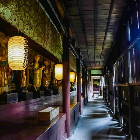 Shikoku Pilgrimage No. 4&amp;5 Temples