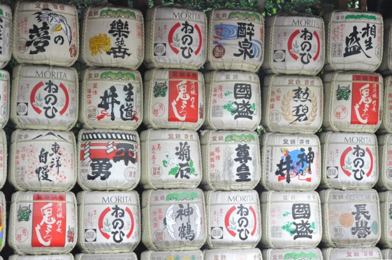 barrels of sake offered to the shrine