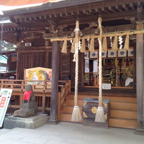 Atago Shrine Sendai