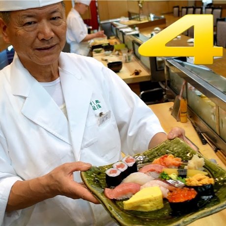 The Art of Sushi Making
