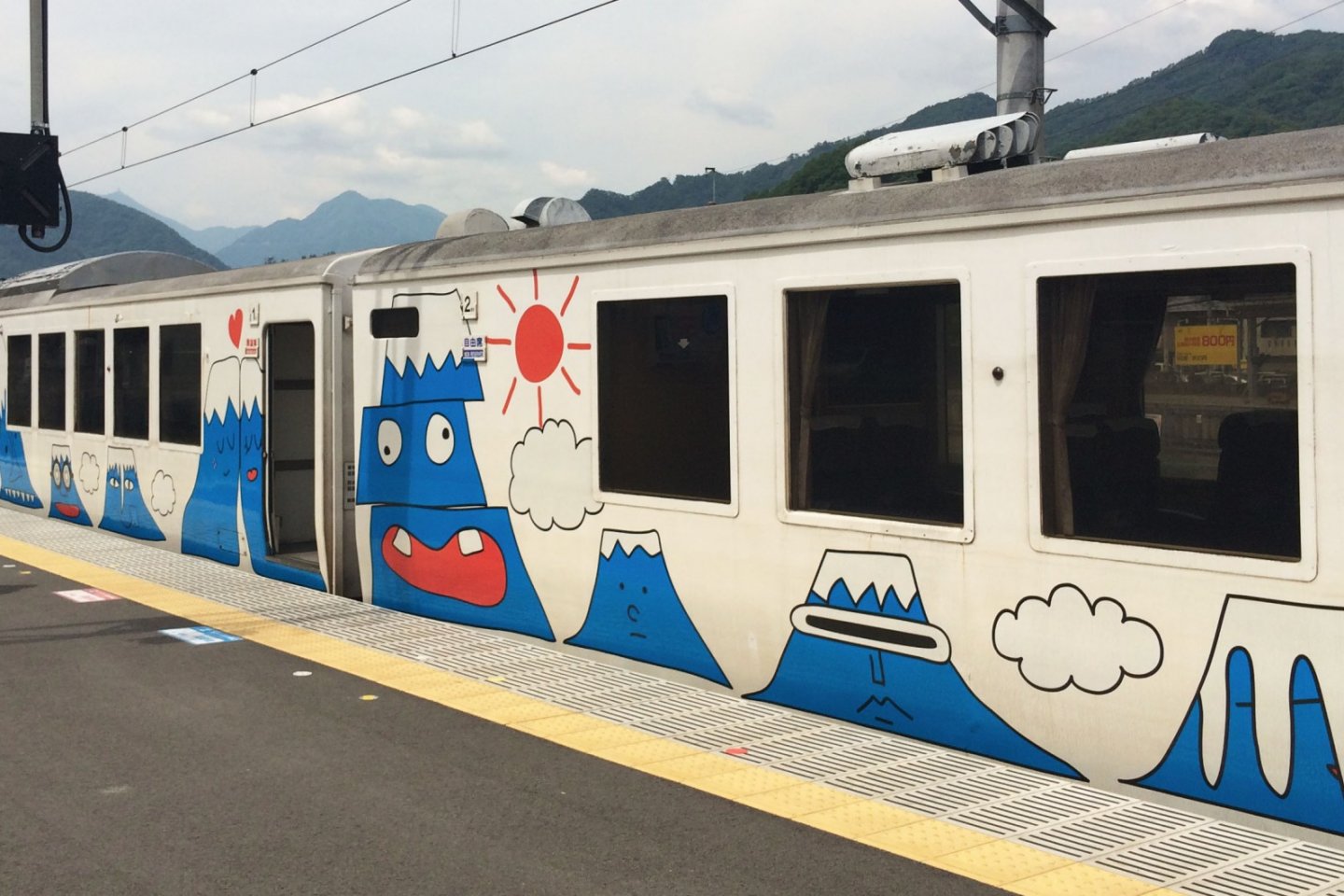 The Fujisan Express is Japan's Mount Fuji-themed train.