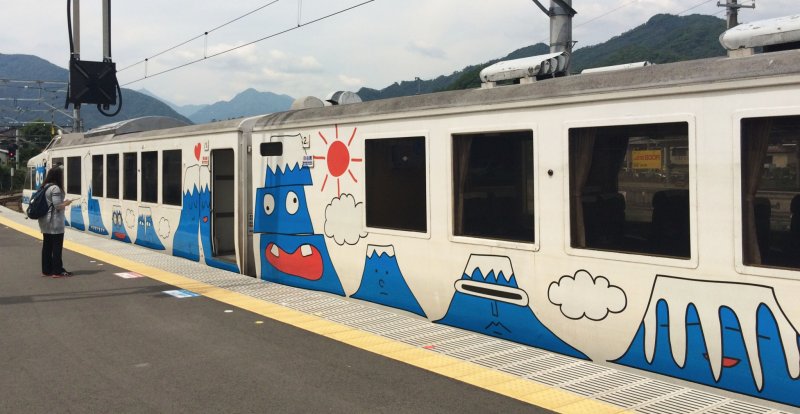 <p>The Fujisan Express is Japan&#39;s Mount Fuji-themed train.</p>