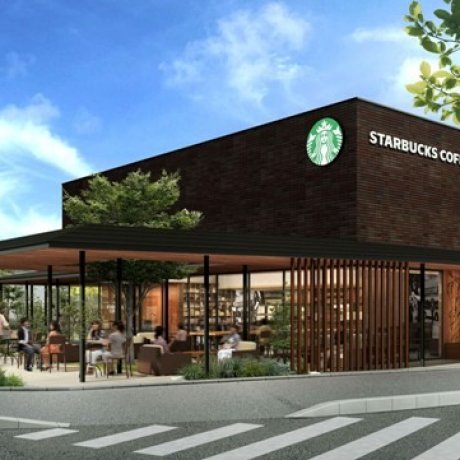 Starbucks s'installe à Tottori