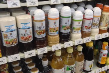 <p>This is not a supermarket shelf. It is a well-stocked konbini shelf carrying almost anything you might need in the middle of cooking.&nbsp;</p>