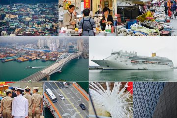 <p>Scenes from around the port of Busan in South Korea</p>