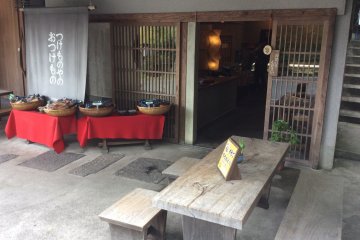 <p>Tsukemonoya, where you can try before you buy. They sell Aso Takana as well.</p>
