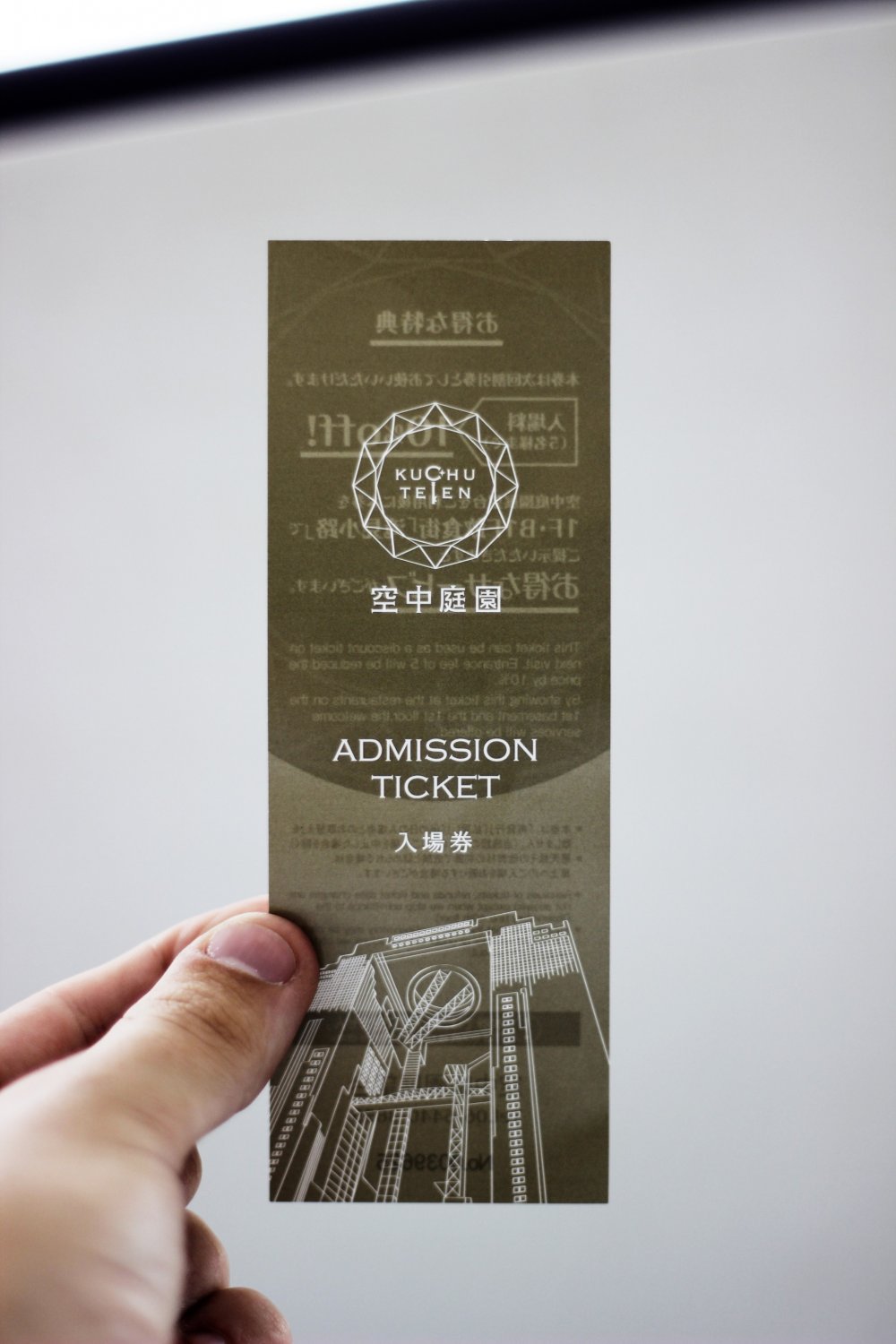 A very affordable and keepsake worthy ticket!&nbsp;