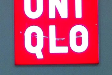 Where to buy Uniqlo in Kurashiki