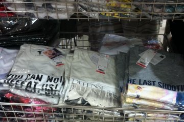 more examples of uni-qlo t-shirts