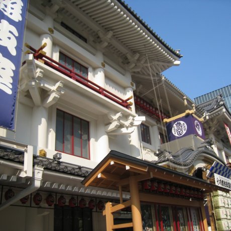Театр кабуки в Токио