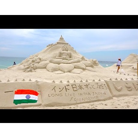 Конкурс песочного искусства на пляже в Ширахама