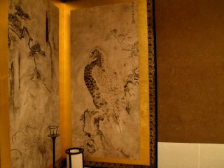 Faded Japanese screen