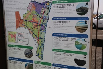 <p>Signs in Japanese and some in basic English around the park explains about the building process and the damage the tsunami caused</p>