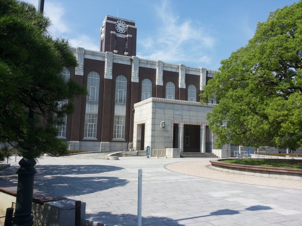 Здание Киотского Университета