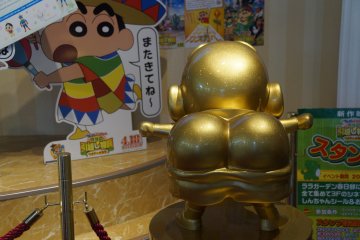 <p>Welcome to Shin-chan world. (Well someone&#39;s pants will be blown off...)</p>