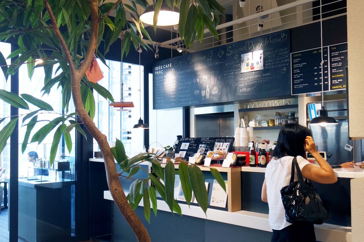 Idée Café Parc, which is located in the back of the Idée, is not be missed! 