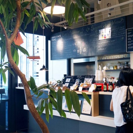 Idée Shop and Cafe