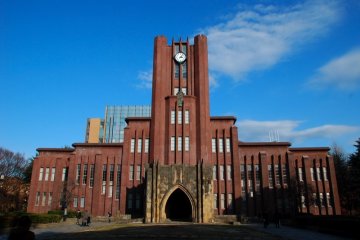 <p>도쿄 대학교의 모습: 우리 학교보단 못 생겼다ㅎㅎ</p>