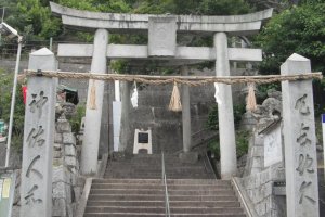 Gateway entrance to Kusatsu-Hachiman Shrine
