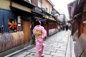 Traditional Gion, part 1