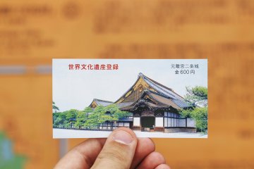 <p>Nijo Castle&#39;s entrance ticket</p>