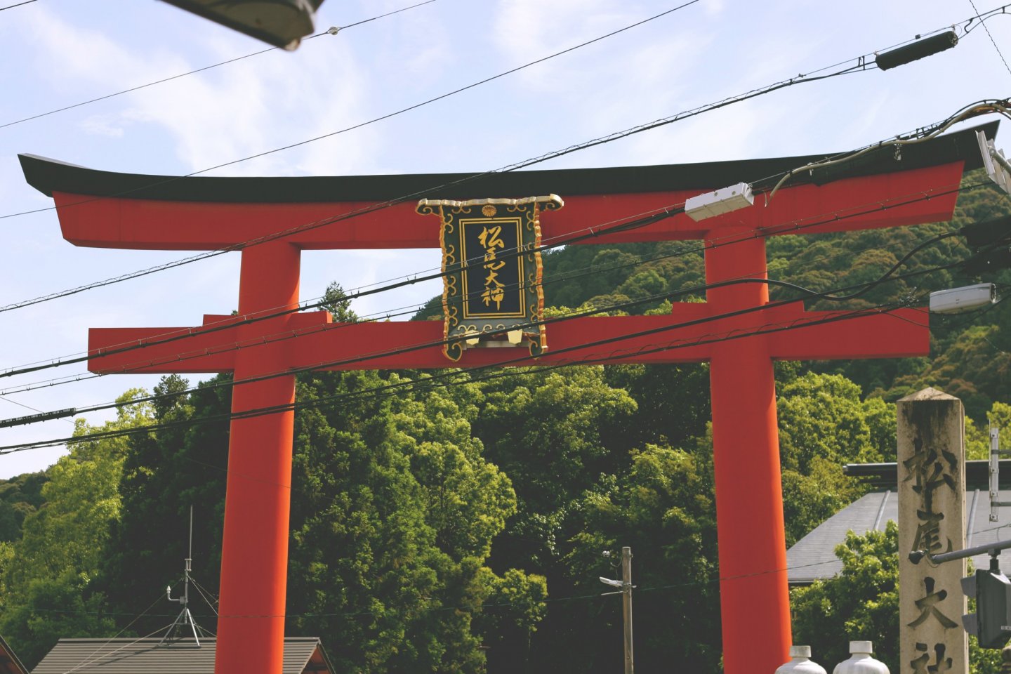 The main torii gate to the shrine grounds