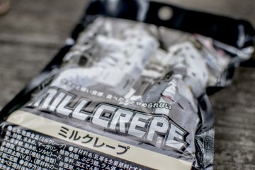 <p>This space&nbsp;Mille cr&ecirc;pe&nbsp;retails at&nbsp;&yen;650. Slightly expensive, but worth the experience. It was delicious.</p>