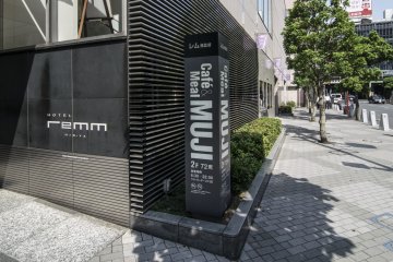 <p>The&nbsp;Caf&eacute; &amp; Meal MUJI (Remm Hibiya) outlet is one of less than 5 restaurant not attached to a MUJI store. In fact, it serves as the Hotel Remm Hibiya&#39;s hotel restaurant.</p>