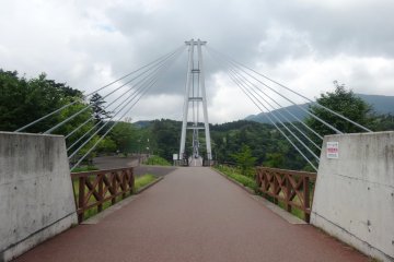 <p>The entrance to the bridge</p>