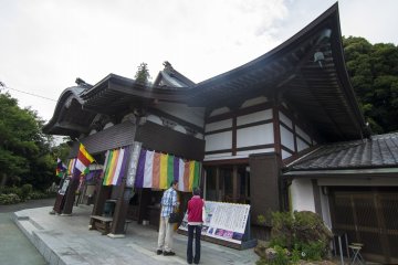 <p>The Kanzanji Temple building, decked in colourful Soto Zen Buddhism livery.</p>
