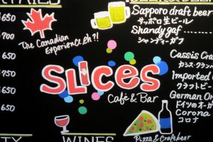 Slices&#39; logo