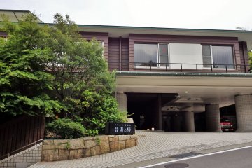 <p>The simple exterior of the hotel is not representative of the inviting modern Japanese design inside.</p>