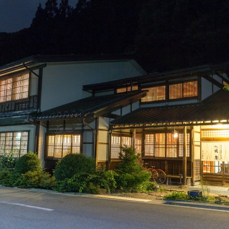 Un séjour au ryokan Kazeya