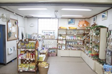 <p>The shop which sells various related&nbsp;souvenirs</p>
