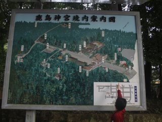A map at the entrance.&nbsp;