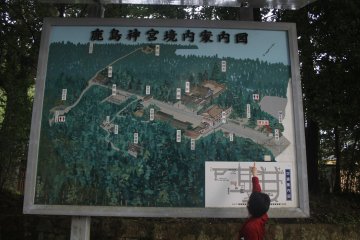 <p>A map at the entrance.&nbsp;</p>