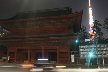 <p>Zōjō-ji&nbsp;temple.&nbsp;</p>